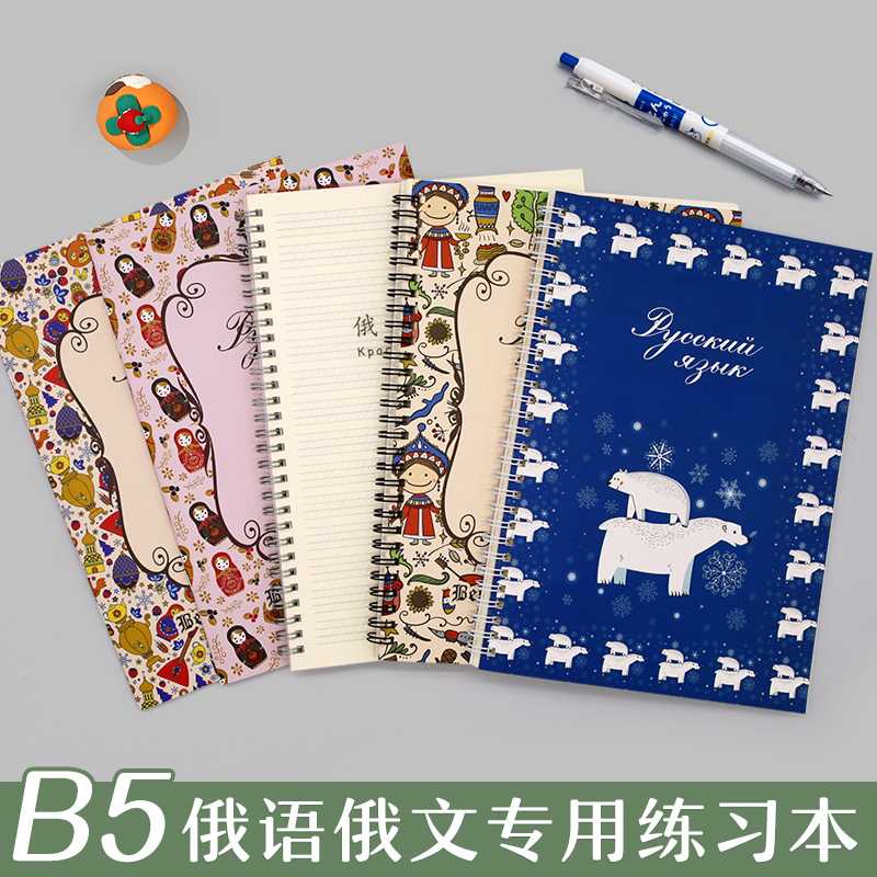 goods image